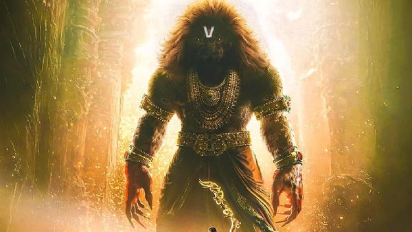 Mahavatar Narsimha Review: Animation Movie Is A Visual Treat Representing Lord Vishnu's Fierce Avatar