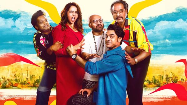 Nadikar OTT Release: Tovino Thomas, Bhavana, Soubin Shahir Starrer Finally Set To Stream - Details Inside