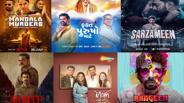 Mandala Murders To Rangeen: From Ritual Mysteries to Family Emotions: This Week’s Best OTT Releases