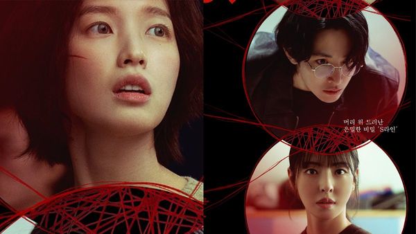 S Line Episode 5 Hindi Dubbed: When Will Kdrama's Last Episode Release In India? How To Watch Online?