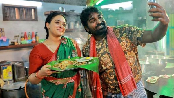 Thalaivan Thalaivii Box Office Collection Day 4: Vijay Sethupathi Film Crosses ₹25 Cr Mark In Just Four Days