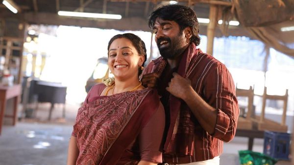 Thalaivan Thalaivii OTT Release: Where To Stream Vijay Sethupathi-Nithya Menen Film After Its Theatrical Run