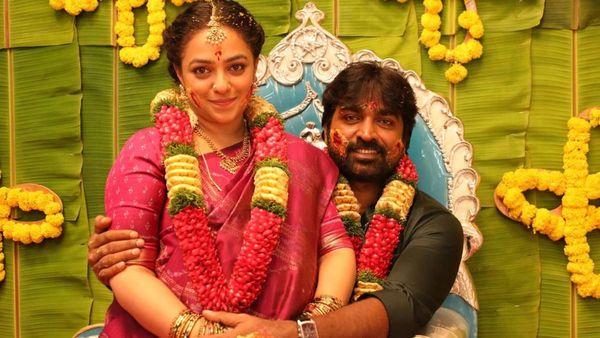Thalaivan Thalaivii Tamil Nadu Box Office Collection: Vijay Sethupathi's Film Sees Strong Opening Weekend