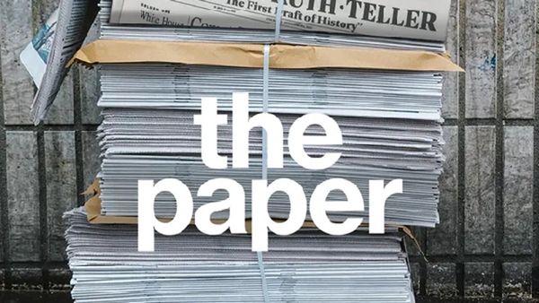 The Paper OTT Release Date: Peacock Announces The Premiere Date; To Stream On JioHotstar