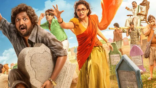 Uppu Kappurambu OTT Release Date: When And Where To Watch Keerthy Suresh And Suhas Pagolu's Film