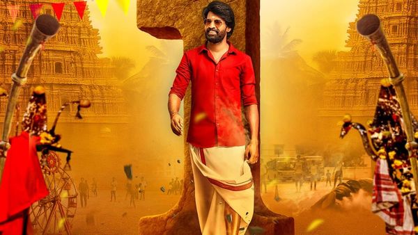 Maaman OTT Release: When And Where To Watch Soori And Aishwarya Lekshmi's Movie Online