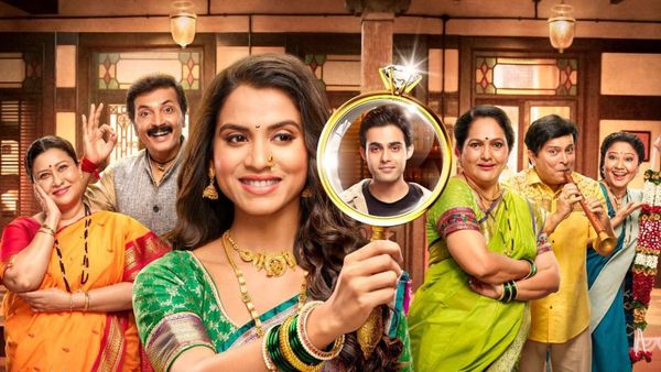 Manpasand Ki Shaadi Full Cast, Actors Real Name: Who Is Esha Suryawanshi? Meet Colors TV's New Heroine