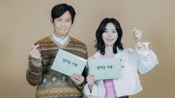 Nice to Not Meet You Cast, Plot: Squid Game Star Lee Jung-Jae, Lim Ji-yeon Set To Reignite The Rom-Com Spark