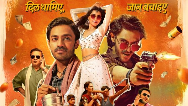 Nishaanchi New Song: Neend Bhi Teri, A Soulful Melody From MGM Studios India & Anurag Kashyap’s Film Is OUT