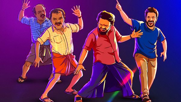 Su From So Box Office Collection Day 13: Kannada Horror Comedy Crosses ₹45 Crore In India