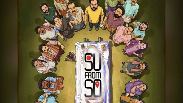 Su From So Television Release Date: When Will Raj B Shetty's Film Release On Colors Kannada & Star Maa?