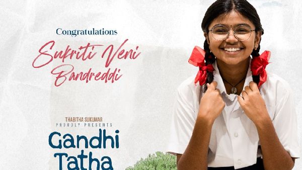 National Film Awards 2025: Who Is Sukriti Veni?Pushpa Director Sukumar's Daughter Wins Best Child Artist Award