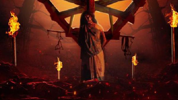 Piece wing Production Unveils 