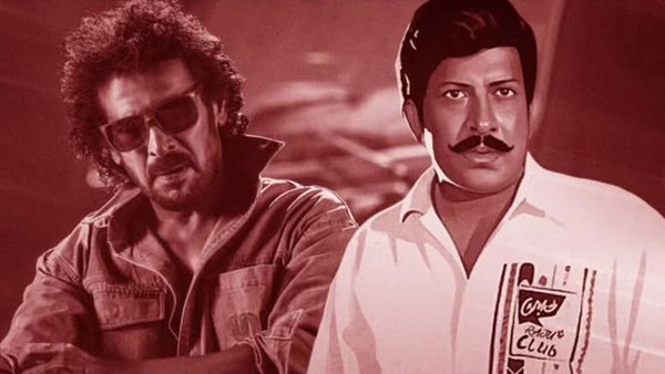 Bhargava Teaser Update: Upendra's Film Glimpse To Release On His And Vishnuvardhan's Special Day