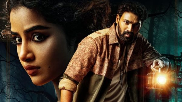 Kishkindhapuri OTT Release Update: OTT Premiere Date LOCKED? Netflix, Prime Or Zee 5? Here's Where To Stream..