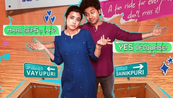 Little Hearts Collection Day 6 Early Update: Mouli's Film Crushes Midweek Blues; Flies High With 420% Profit