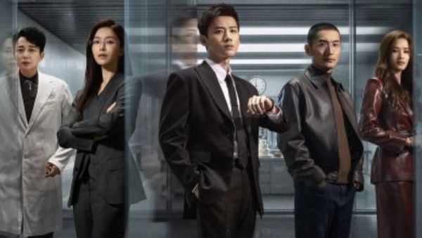 Mobius (Cdrama) Episodes 6-7 Release Time Today: New Timings Alert! When & Where To Stream New Eps Online?