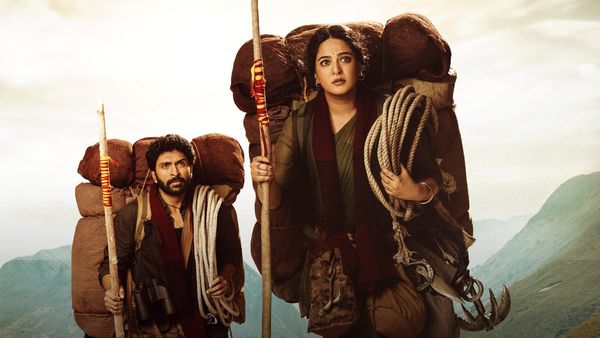 Ghaati Advance Ticket Booking: Anushka Shetty And Vikram Prabhu Starrer Movie's Pre-Sale Begins
