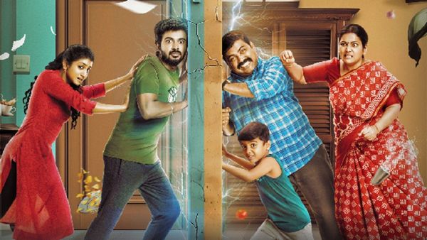 House Mates OTT Release Date & Platform: When & Where To Watch Quirky Tamil horror-fantasy Comedy