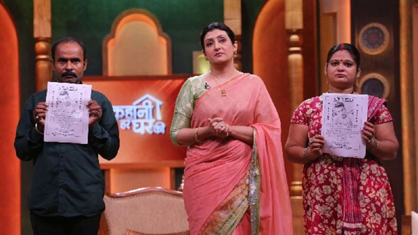 Kahaani Har Ghar Ki: Juhi Parmar Raises A Heartfelt Plea For Patna Family’s Missing Son