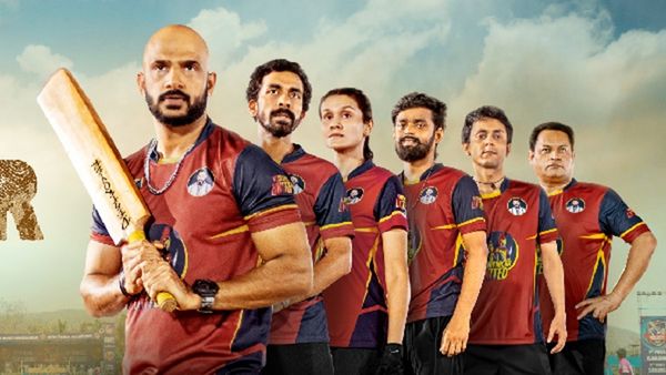 Sixer Season 2 Release Date: Amazon MX Player Unveils The Trailer; Here's When & Where To Watch Online