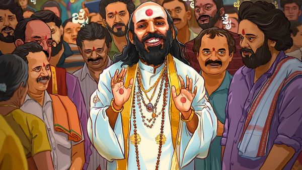 Su From So OTT Release: When & Where To Watch The Horror Comedy Online In Kannada, Malayalam & Telugu