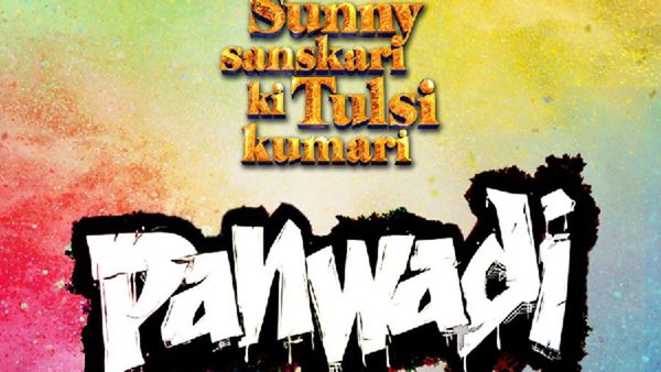 Sunny Sanskari Ki Tulsi Kumari Song Teaser: Varun, Janhvi, Rohit & Sanya Bring Festive Madness In 'Panwadi'