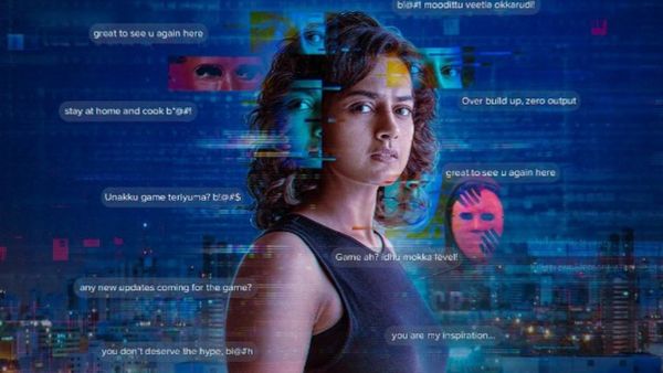 The Game You Never Play Alone Release Date: Here's When To Watch Netflix's First Tamil Series Of 2025