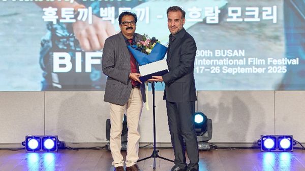 NFDC Presented Inaugural IFFI – Vision Asia Award At 30th Busan International Film Festival