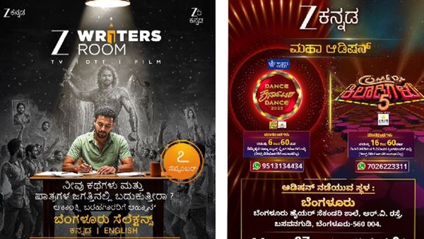 Zee Kannada To Host ZEE Writers Room, Dance Karnataka Dance & Comedy Khiladigalu Auditions In Bengaluru