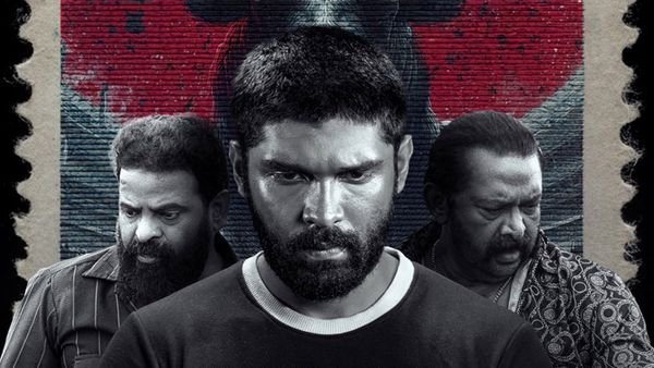 Bison Trailer Release Time: Mari Selvaraj And Dhruv Vikram Film’s Glimpse Set To Arrive This Evening