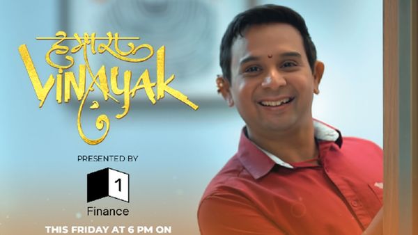 Hamara Vinayak Trailer Out, Release Date & Platform: When & Where To Watch It's First Digital Orginal Online?