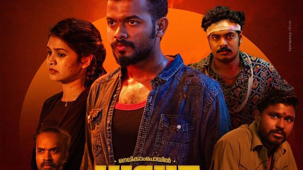 Nellikkampoyil Night Riders Box Office Collection Day 3: Mathew Thomas Film Sees Growth Over Opening Weekend