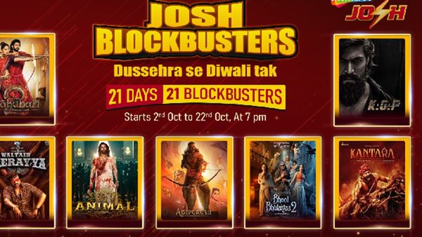 Festive Movie Bonanza On Shemaroo Josh: 21 Days. 21 Blockbusters