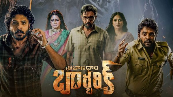 Tribanadhari Barbarik OTT Release Date And Platform: When And Where To Watch Satya Raj Starrer Movie Online