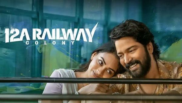 12A Railway Colony Box Office Collection Day 2: Allari Naresh Starrer Shows Slight Dip In Earnings