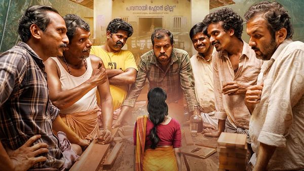 Avihitham OTT Release Date: When And Where To Watch Senna Hegde's Comedy Drama Film Online