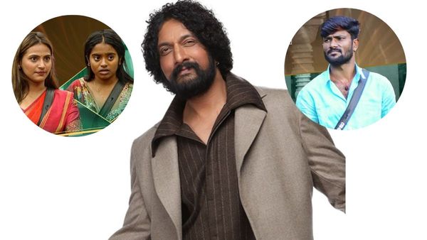 Bigg Boss Kannada 12 Voting Results: Who Will Be In Bottom 2 In BBK 12? Who Will Get LEAST Votes?
