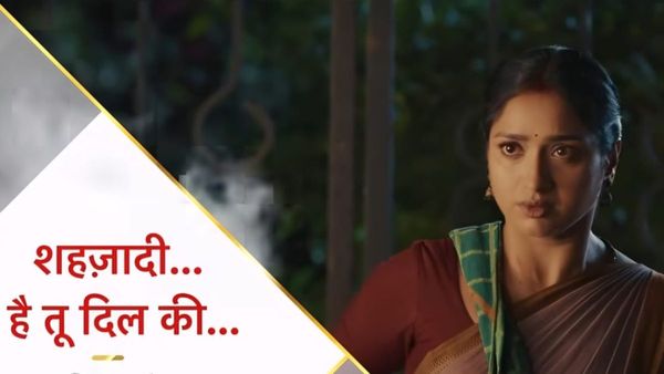 Shehzaadi Hai Tu Dil Ki Promo, Premiere Date: Star Plus Unleashes Promo Of Ankit Raizada, Ashika Padukone Show