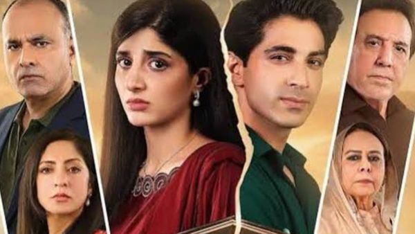 Jama Taqseem Episode 24 India Release Timings: When & Where To Stream Mawra-Talha's Pak Drama Online?
