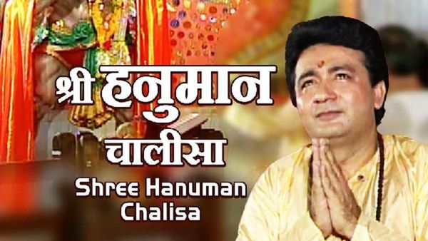 Bhushan Kumar And Shri Gulshan Kumar’s Hanuman Chalisa Becomes India’s Only Video To Cross 5 Billion Views
