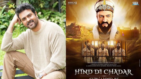 Baweja Studios Unveil Teaser Of T Unveils Teaser Of Their Next Animated Film 'Hind Di Chadar – Guru Ladho Re'