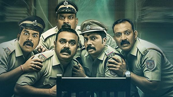 Inspection Bungalow OTT Release Date: When And Where To Watch Shabreesh Varma And Aadhya Starrer Series
