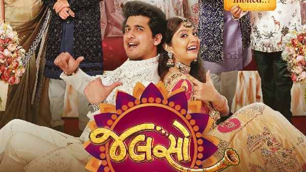 Hiten Tejwani Felt ‘Special’ Shooting With Wife Gauri For The Gujarati Movie, Jalso – A Family Invitation