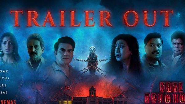 5 Reasons You Can’t Miss Arbaaz Khan Starrer Supernatural Thriller Kaal Trighori