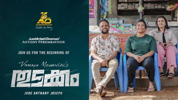 Thudakkam Release Update: Vismaya Mohanlal Starrer To Hit The Theaters By Mid 2026