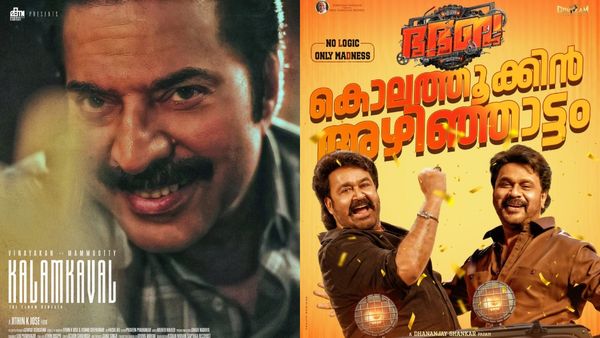 Bha Bha Ba Vs Kalamkaval Box Office Collection Day 1: Dileep, Mohanlal's Film Fails To Beat Mammootty Starrer