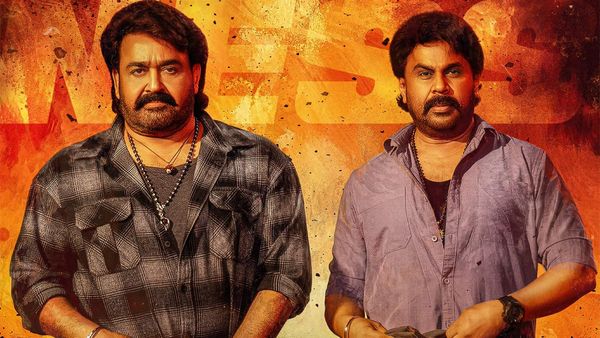 Bha Bha Ba Box Office Collection Day 4: Dileep Film Featuring Mohanlal Crosses ₹16 Crore In India