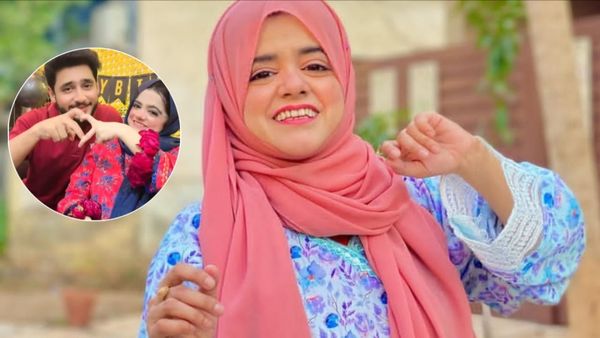 Pyari Maryam Death Reason: WHO Was Maryam? Popular Pakistani Influencer Dies At 26; Husband, Kids & More