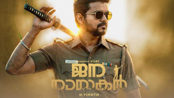 Jana Nayagan Ticket Booking Date: Vijay's Film Generates Buzz As Fans Await Opening Of Kerala Bookings
